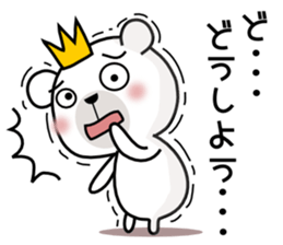 Bear Bear 5st sticker #9641959