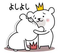 Bear Bear 5st sticker #9641963