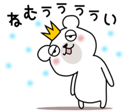 Bear Bear 5st sticker #9641966