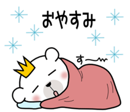 Bear Bear 5st sticker #9641967