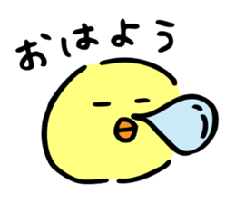 Stir Up Chick 2 sticker #9642088