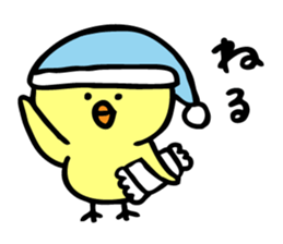 Stir Up Chick 2 sticker #9642089