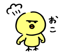 Stir Up Chick 2 sticker #9642093