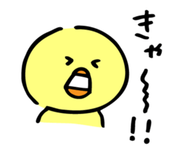 Stir Up Chick 2 sticker #9642099