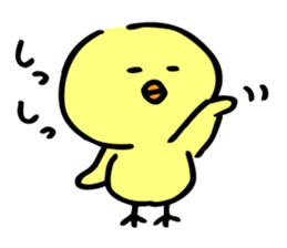 Stir Up Chick 2 sticker #9642100