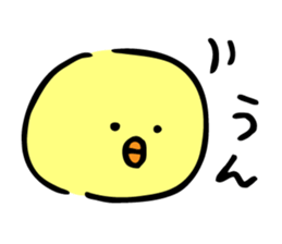 Stir Up Chick 2 sticker #9642107