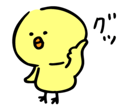 Stir Up Chick 2 sticker #9642119