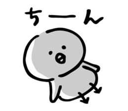 Stir Up Chick 2 sticker #9642121