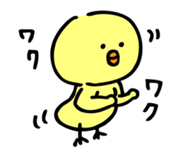 Stir Up Chick 2 sticker #9642122