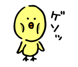 Stir Up Chick 2 sticker #9642124