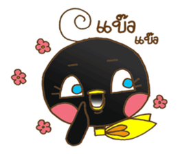 PED GET ON YOU sticker #9642130