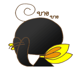 PED GET ON YOU sticker #9642139