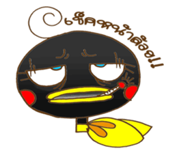 PED GET ON YOU sticker #9642140