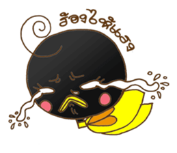 PED GET ON YOU sticker #9642142