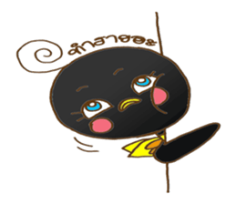 PED GET ON YOU sticker #9642151