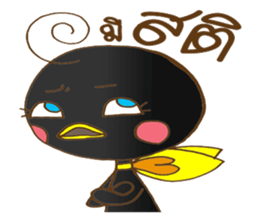 PED GET ON YOU sticker #9642153