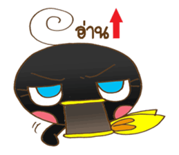 PED GET ON YOU sticker #9642154