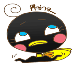 PED GET ON YOU sticker #9642157