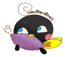 PED GET ON YOU sticker #9642161