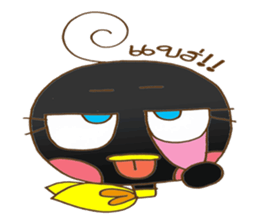 PED GET ON YOU sticker #9642163