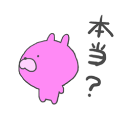 Pink rabbit. sticker #9642290