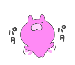 Pink rabbit. sticker #9642291