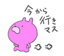 Pink rabbit. sticker #9642292