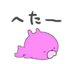 Pink rabbit. sticker #9642294