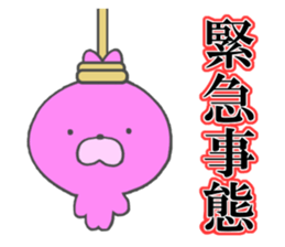 Pink rabbit. sticker #9642295