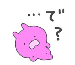 Pink rabbit. sticker #9642300