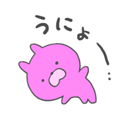 Pink rabbit. sticker #9642301