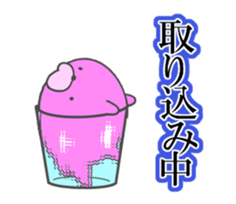 Pink rabbit. sticker #9642302