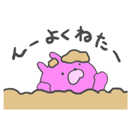 Pink rabbit. sticker #9642310