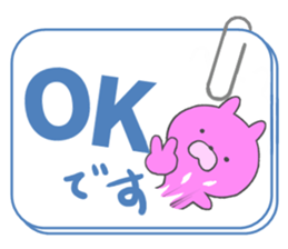 Pink rabbit. sticker #9642313