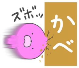 Pink rabbit. sticker #9642318