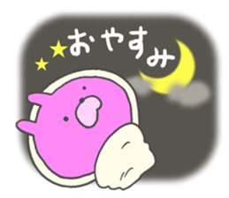 Pink rabbit. sticker #9642321