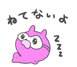 Pink rabbit. sticker #9642322