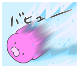 Pink rabbit. sticker #9642325