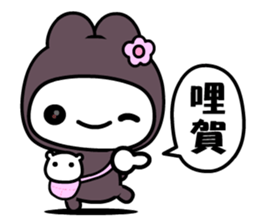 Funnymeme sticker #9642369