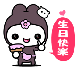 Funnymeme sticker #9642375