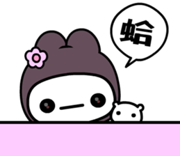 Funnymeme sticker #9642379