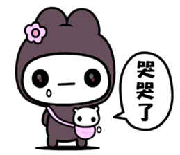 Funnymeme sticker #9642383