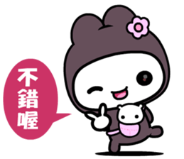 Funnymeme sticker #9642385