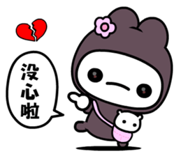 Funnymeme sticker #9642390