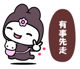 Funnymeme sticker #9642392