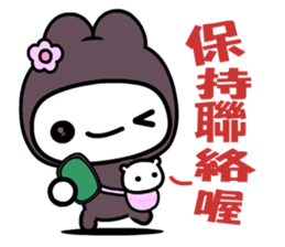 Funnymeme sticker #9642393