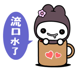 Funnymeme sticker #9642396