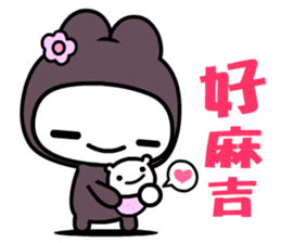 Funnymeme sticker #9642397