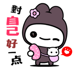 Funnymeme sticker #9642398