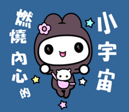 Funnymeme sticker #9642400